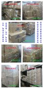 興建隆600平米倉庫、大量臺灣品牌散熱風(fēng)扇現(xiàn)貨供應(yīng)！